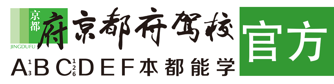 被操骚逼></div>
                    </a>
                </div>                                                                                                  
                <!-- logo -->
                <button type=